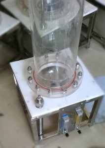 gas-bioreactor