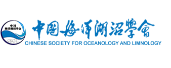 中国海洋湖沼学会