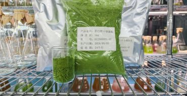光语蛋白核小球藻