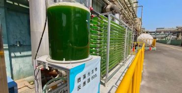 光语的工厂废气养藻系统方案取得巨大成功