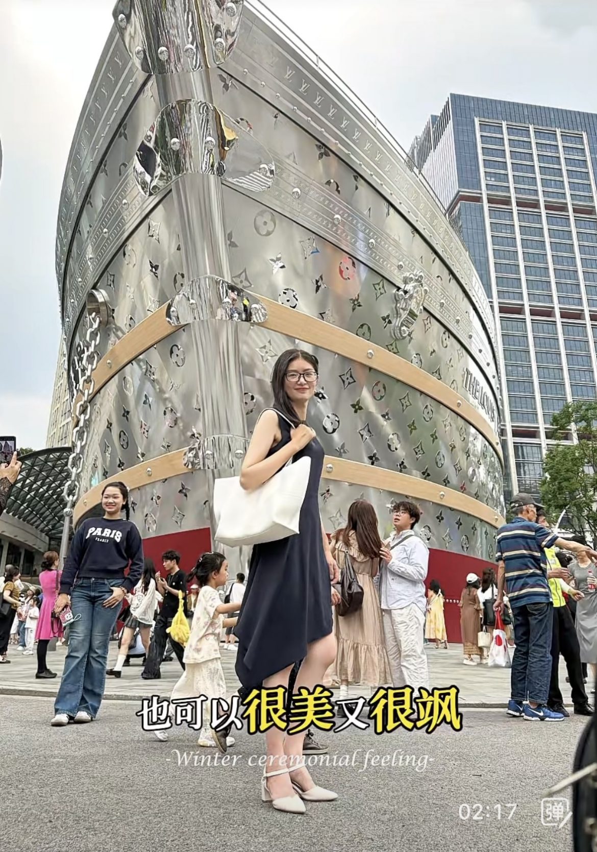 光语光反应器微藻处理废水实际案例