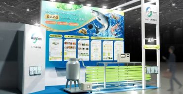 光语生物携创新微藻反应器亮相东京国际展会