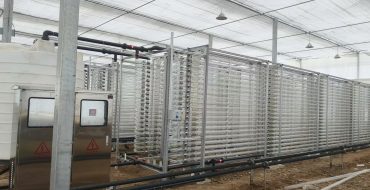 光语管道式反应器