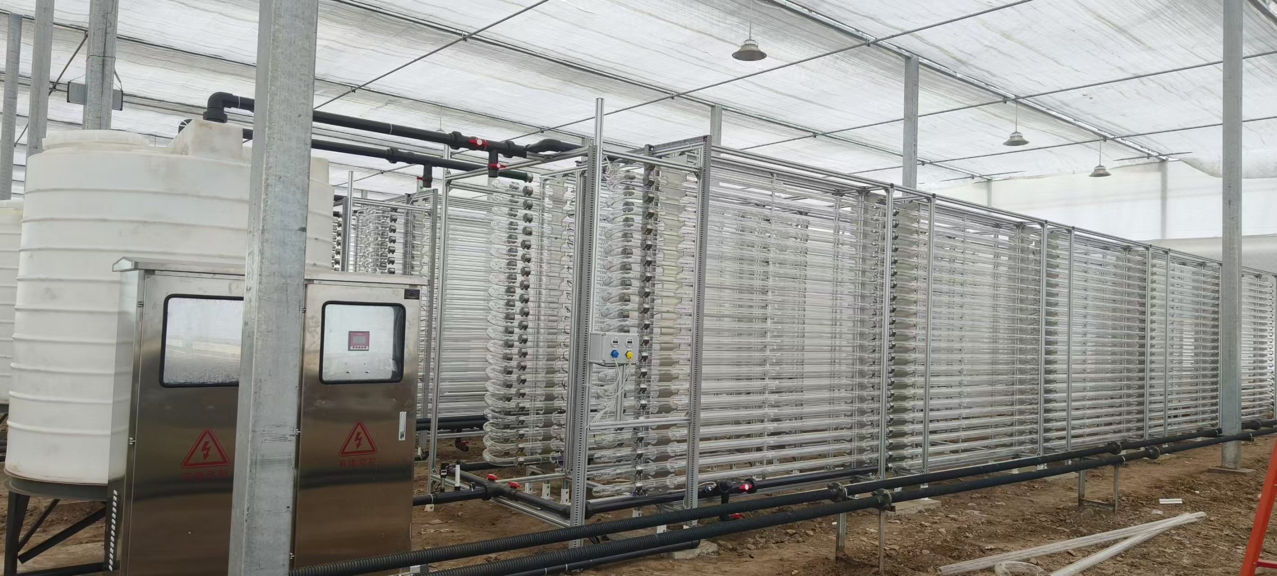 光语管道式反应器