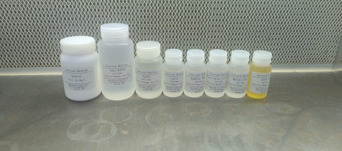 光语生物扎鲁克（Zarrouk）培养基